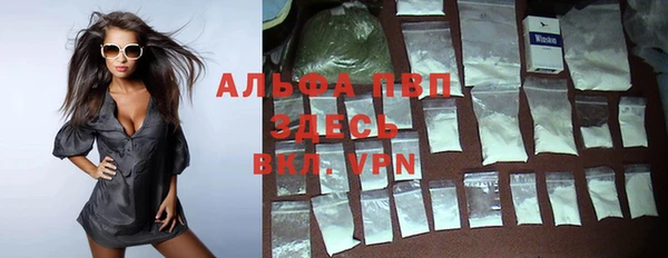 мяу мяу мука Струнино