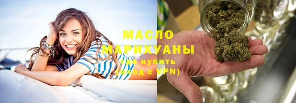 кокаин VHQ Балабаново
