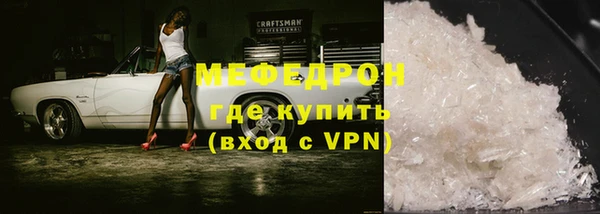 ПСИЛОЦИБИНОВЫЕ ГРИБЫ Ступино