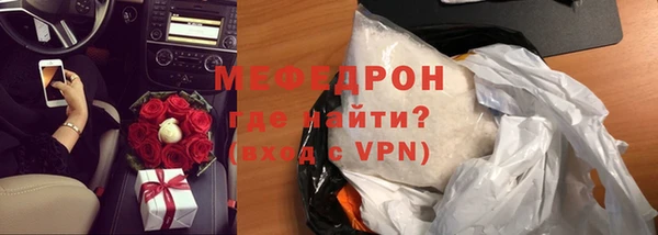 ПСИЛОЦИБИНОВЫЕ ГРИБЫ Ступино