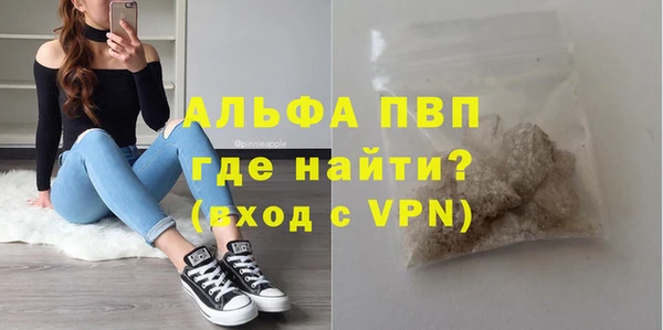 ПСИЛОЦИБИНОВЫЕ ГРИБЫ Ступино