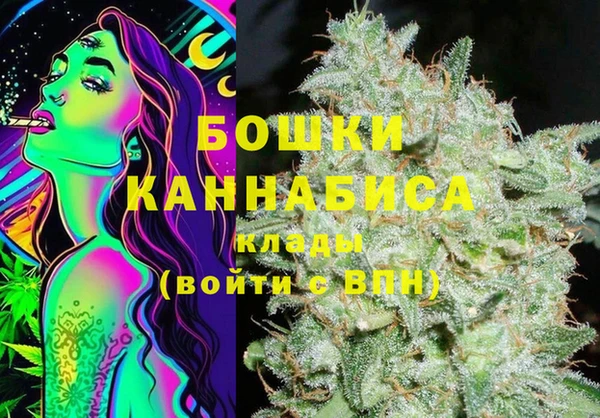 ПСИЛОЦИБИНОВЫЕ ГРИБЫ Ступино