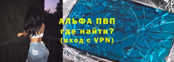 ПСИЛОЦИБИНОВЫЕ ГРИБЫ Ступино