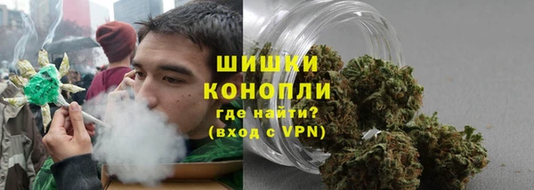 мяу мяу мука Струнино