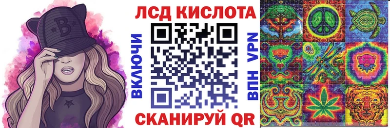 ссылка на мегу зеркало  Ачхой-Мартан  Наркотические марки 1,8мг 